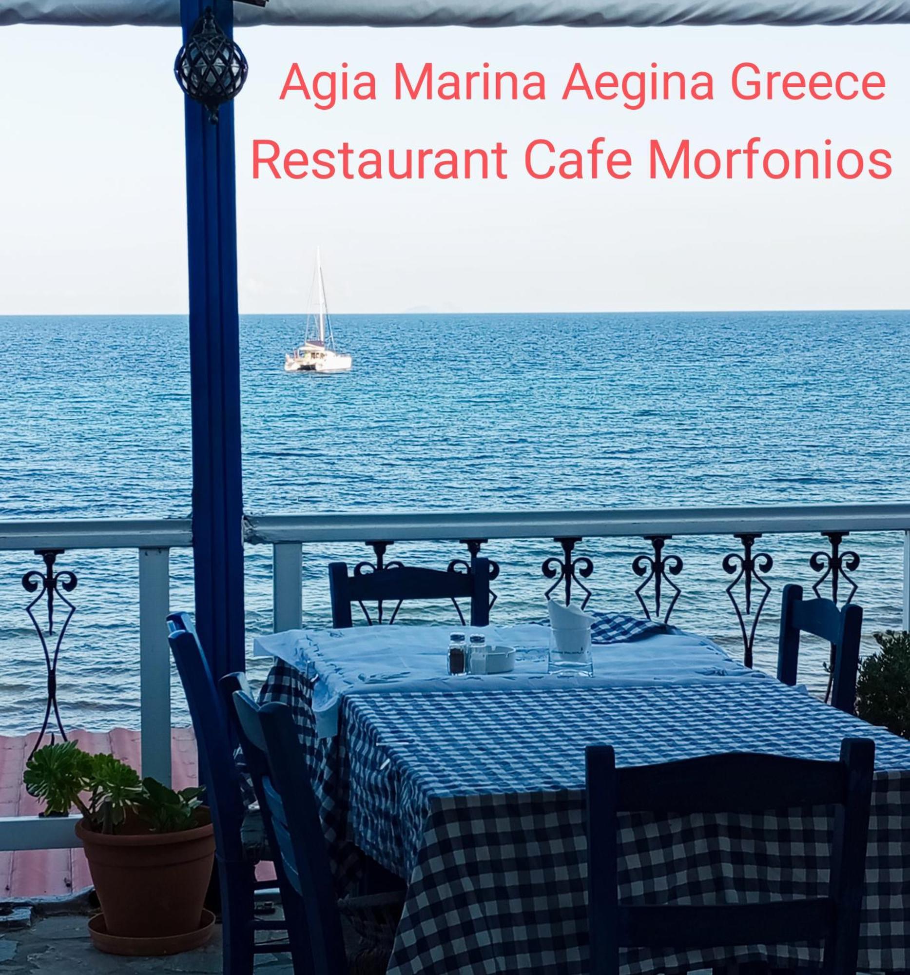 Svetlana & Michalis Oasis Hotel Agia Marina  Esterno foto